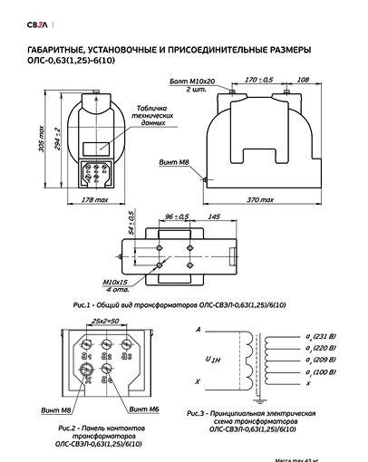 v7ce890a6y.jpg